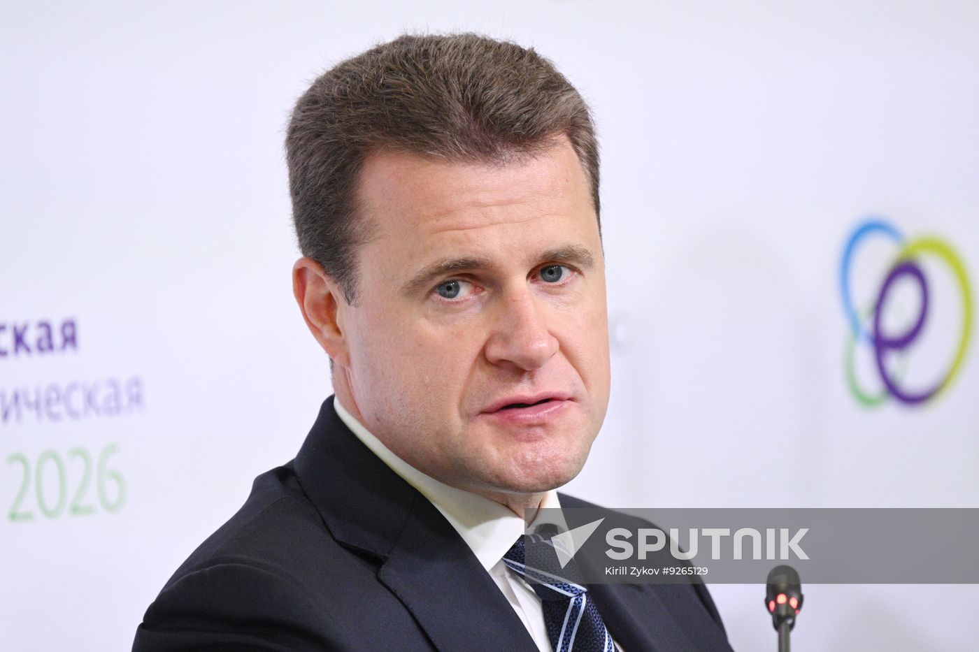 Russia Energy Week Forum