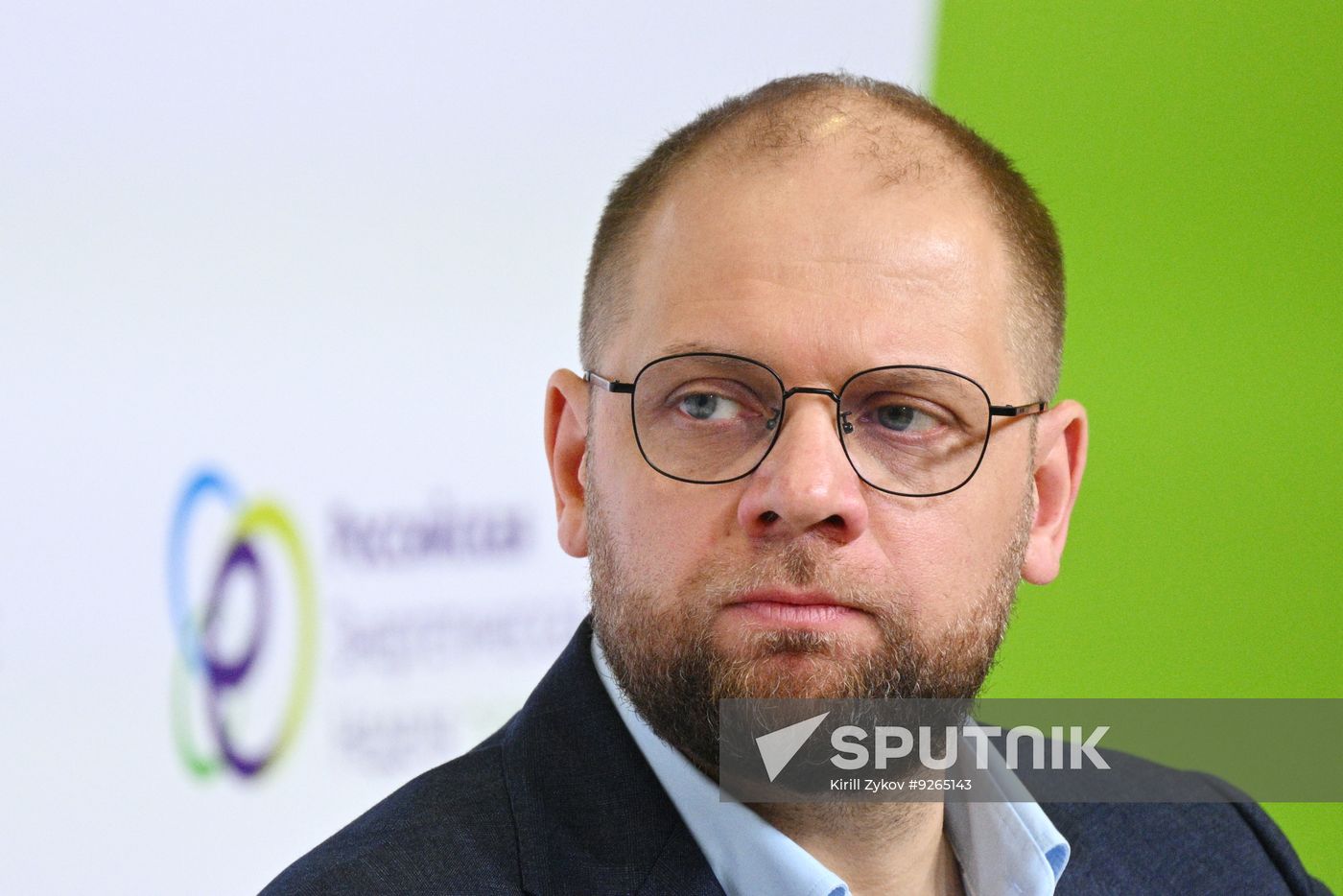 Russia Energy Week Forum