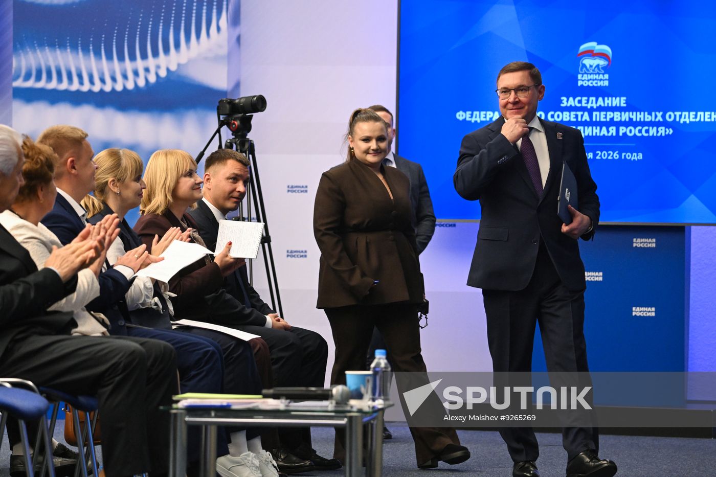Russia Medvedev UR Party Primary Organisations Council