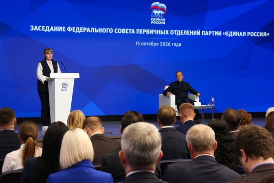 Russia Medvedev UR Party Primary Organisations Council