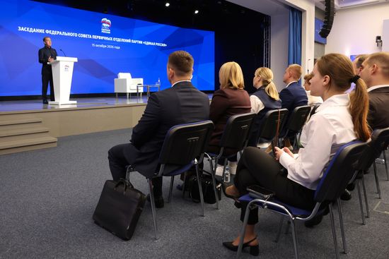 Russia Medvedev UR Party Primary Organisations Council