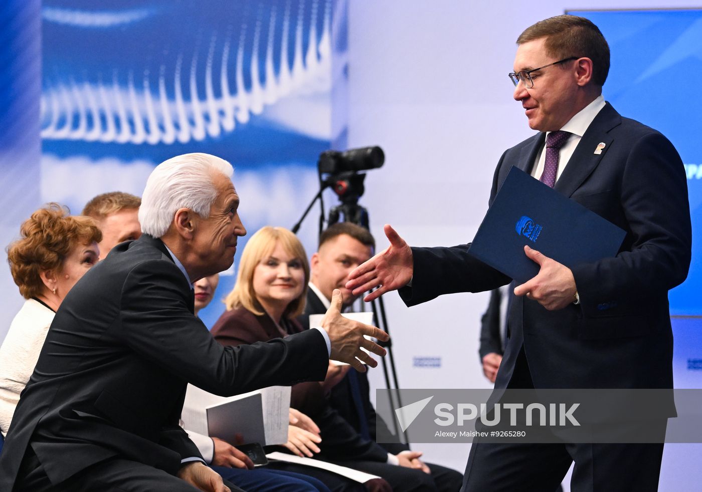Russia Medvedev UR Party Primary Organisations Council
