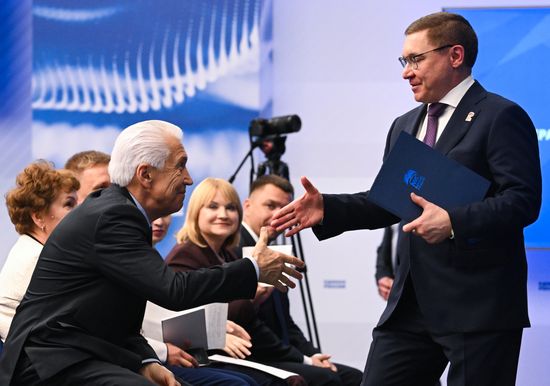 Russia Medvedev UR Party Primary Organisations Council