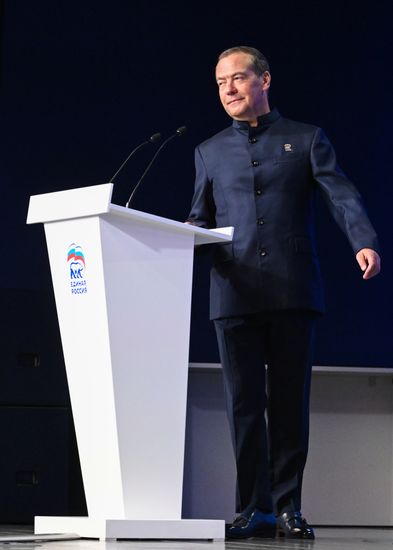 Russia Medvedev UR Party Primary Organisations Council