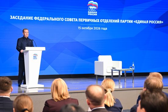 Russia Medvedev UR Party Primary Organisations Council