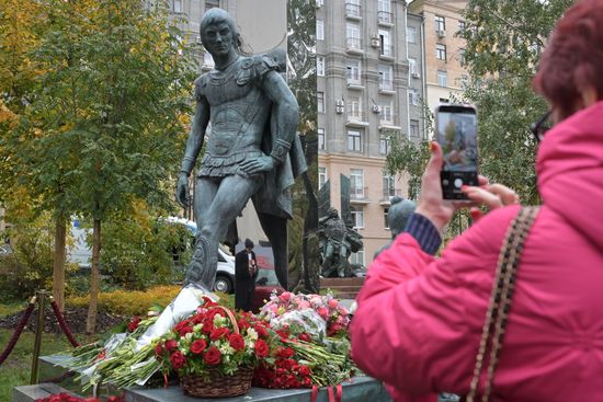 Russia Ballet Dancer Liepa Monument