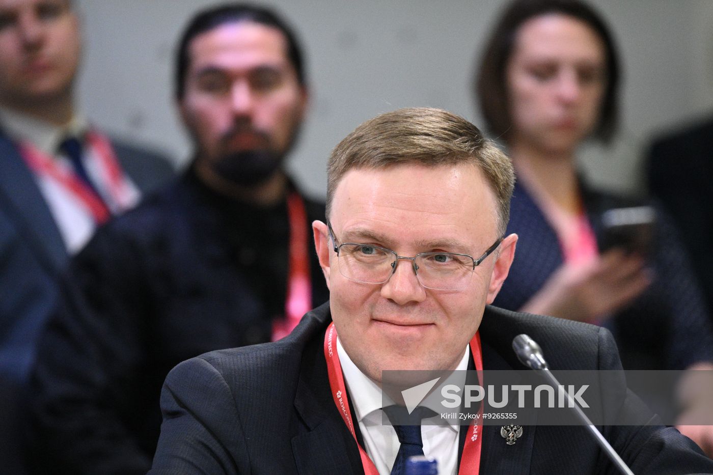 Russia Energy Week Forum