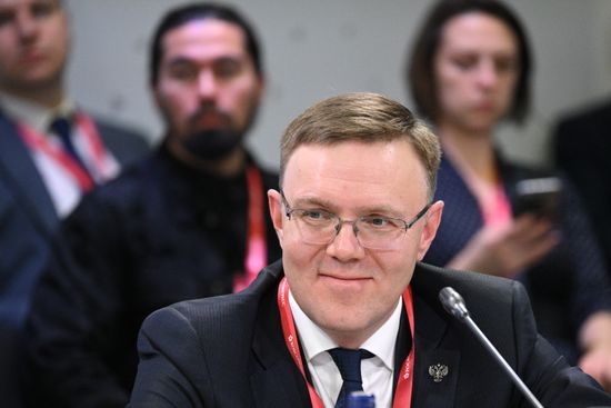 Russia Energy Week Forum