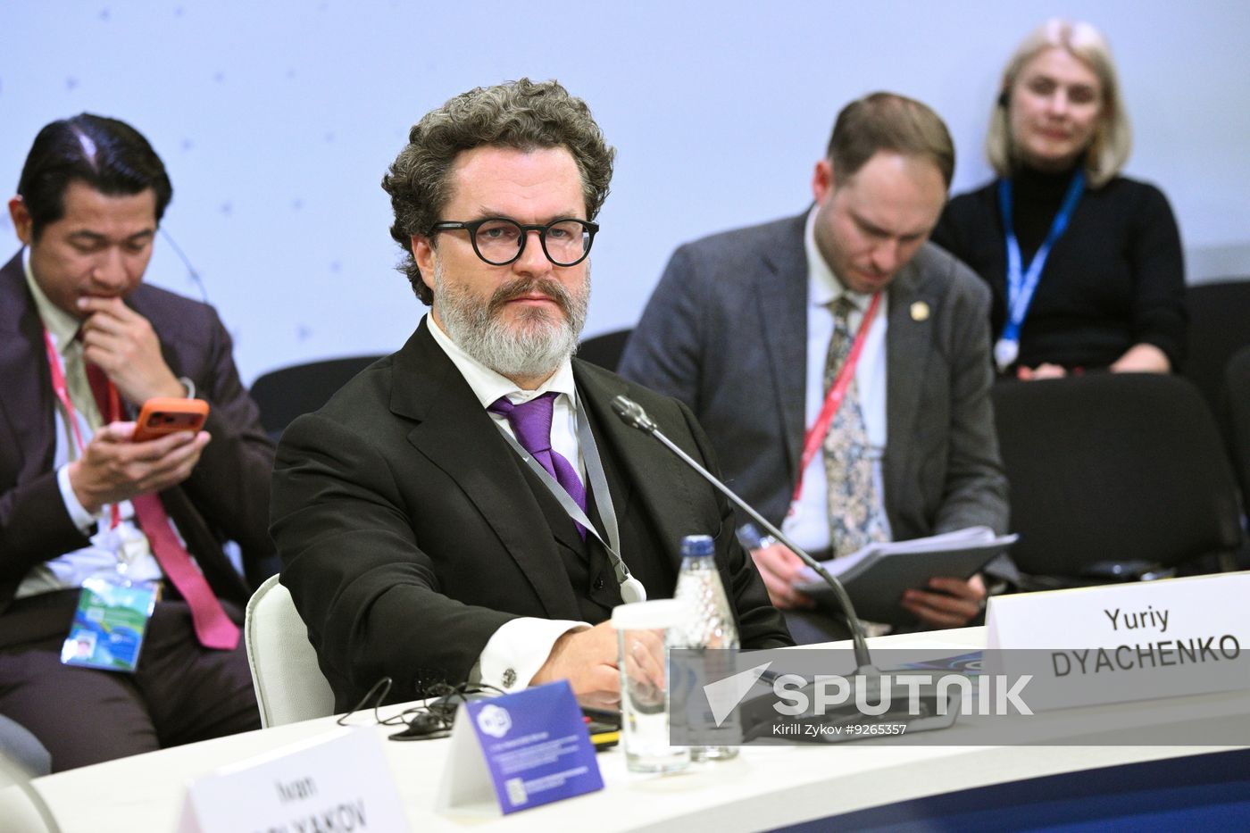 Russia Energy Week Forum