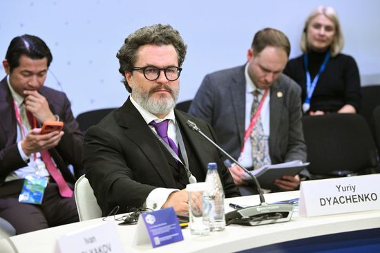 Russia Energy Week Forum