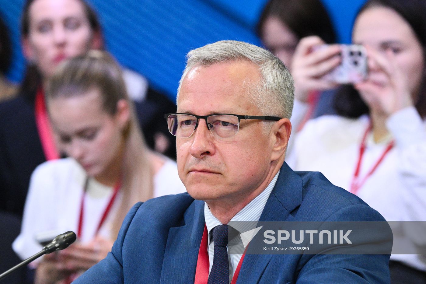 Russia Energy Week Forum