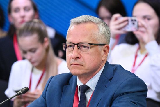 Russia Energy Week Forum