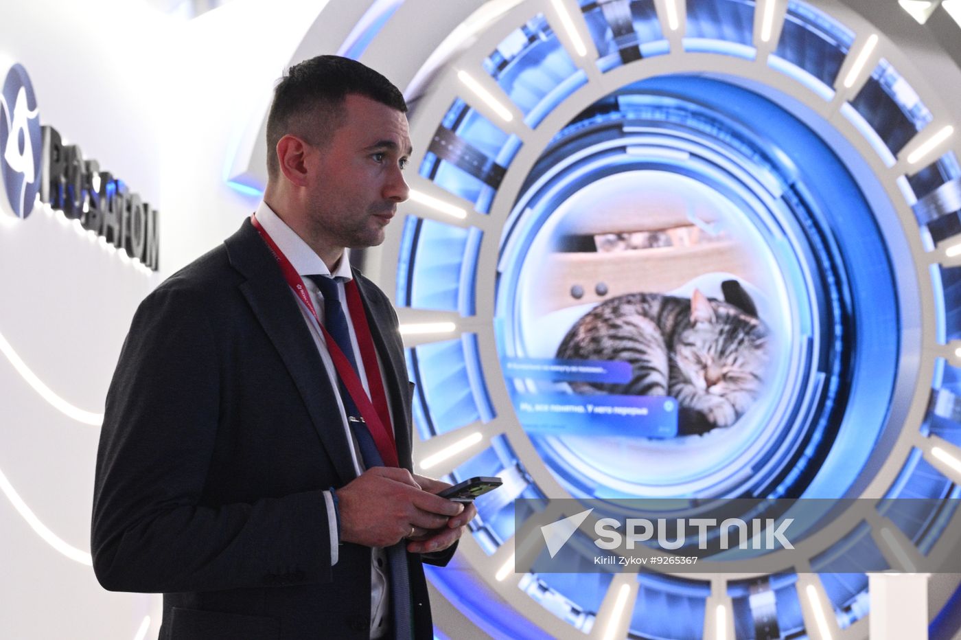 Russia Energy Week Forum