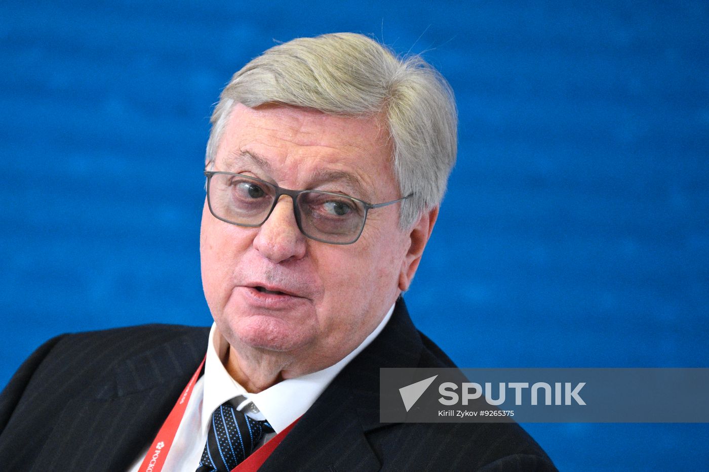 Russia Energy Week Forum