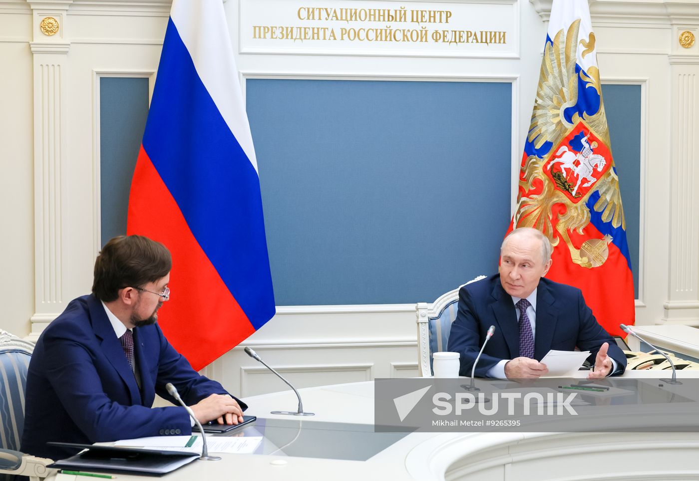 Russia Putin Delovaya Rossiya Organisation