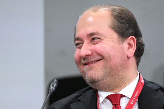 Russia Energy Week Forum