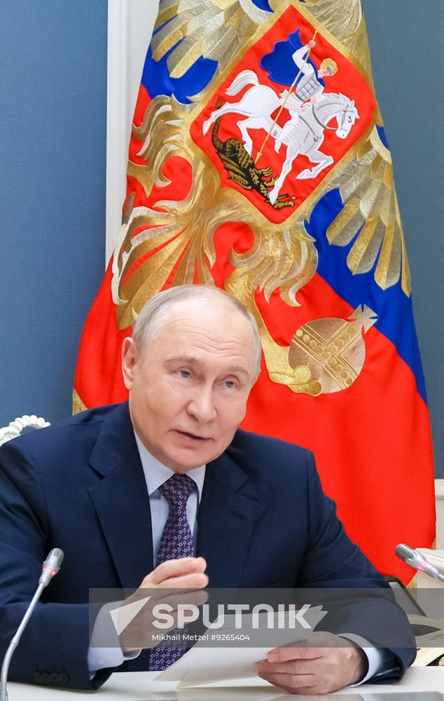Russia Putin Delovaya Rossiya Organisation