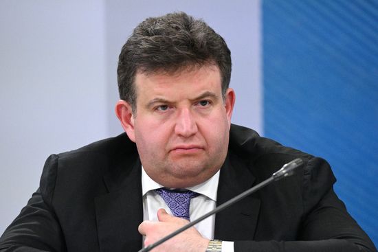Russia Energy Week Forum