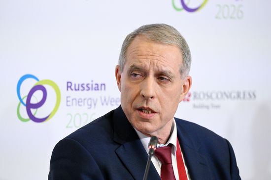 Russia Energy Week Forum