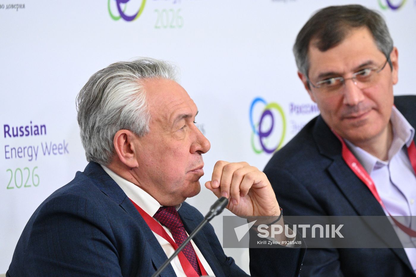 Russia Energy Week Forum