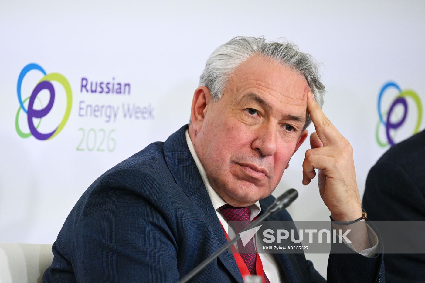 Russia Energy Week Forum