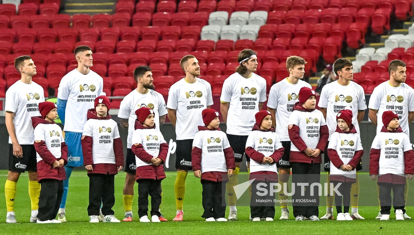 Russia Soccer Cup Rubin - Orenburg