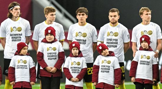 Russia Soccer Cup Rubin - Orenburg