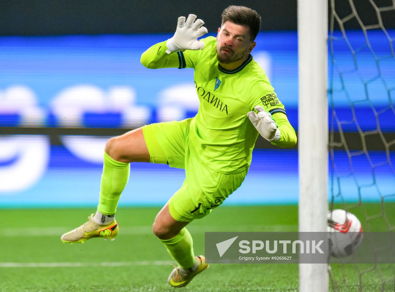 Russia Soccer Cup Rodina - Spartak
