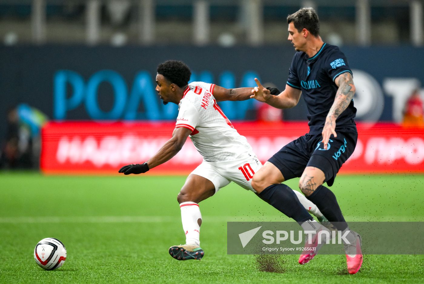Russia Soccer Cup Rodina - Spartak
