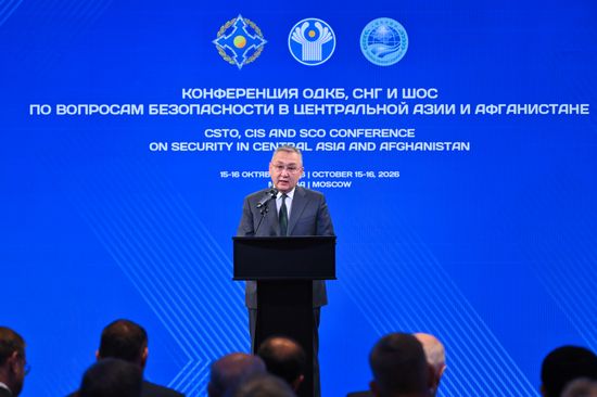 Russia Central Asia Security Conference