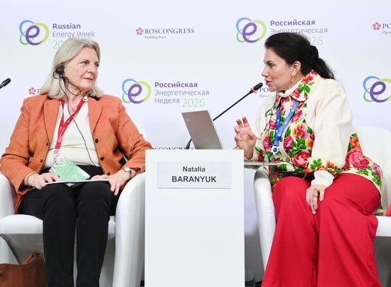 Russia Energy Week Forum