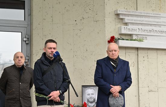 Russia Ukraine Military Operation Journalist Commemoration