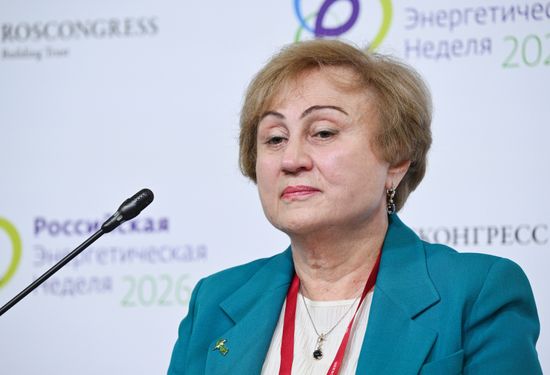 Russia Energy Week Forum