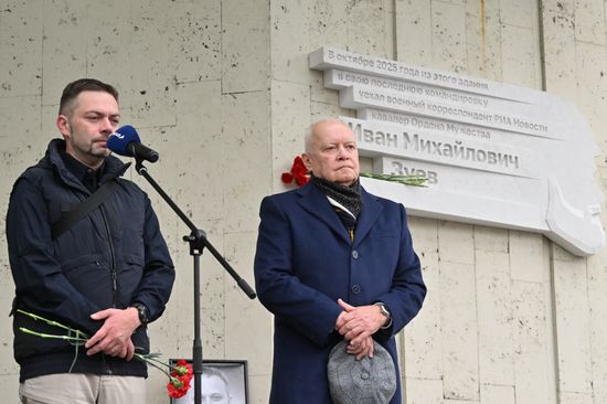 Russia Ukraine Military Operation Journalist Commemoration
