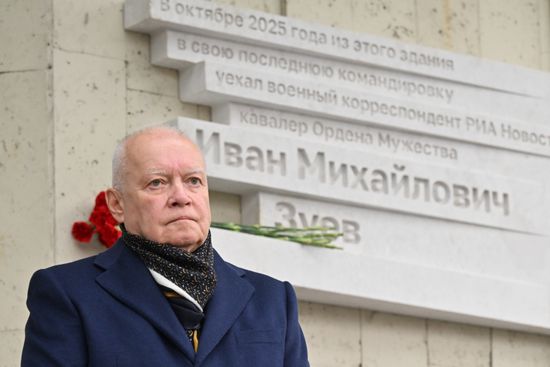 Russia Ukraine Military Operation Journalist Commemoration