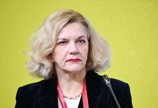 Russia Energy Week Forum