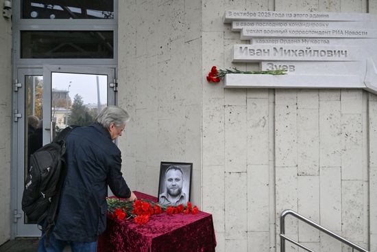 Russia Ukraine Military Operation Journalist Commemoration