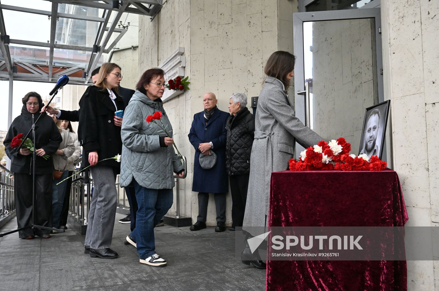 Russia Ukraine Military Operation Journalist Commemoration