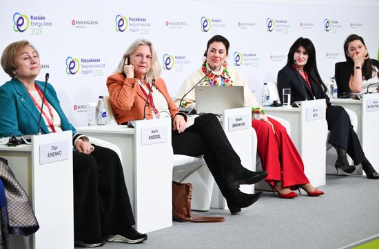 Russia Energy Week Forum