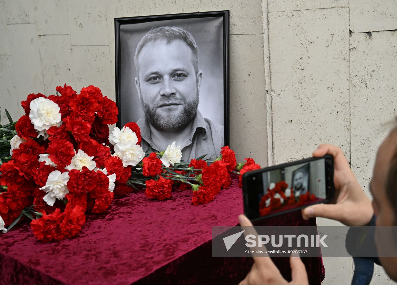 Russia Ukraine Military Operation Journalist Commemoration