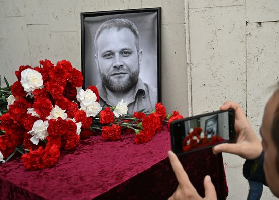 Russia Ukraine Military Operation Journalist Commemoration