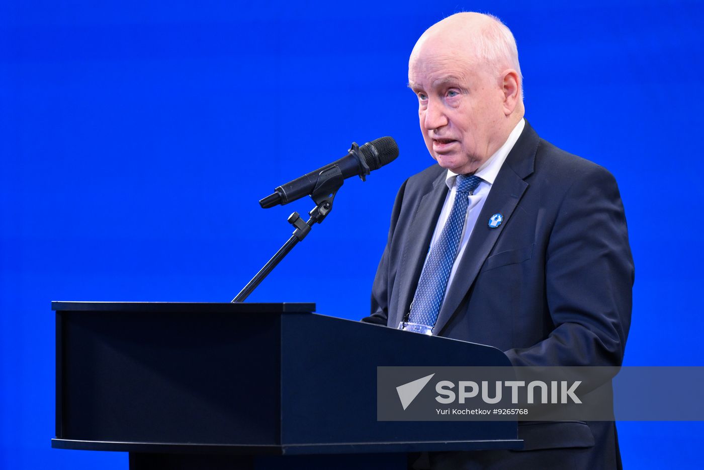 Russia Central Asia Security Conference