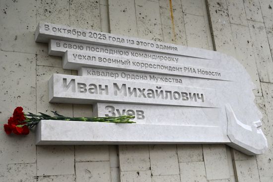 Russia Ukraine Military Operation Journalist Commemoration