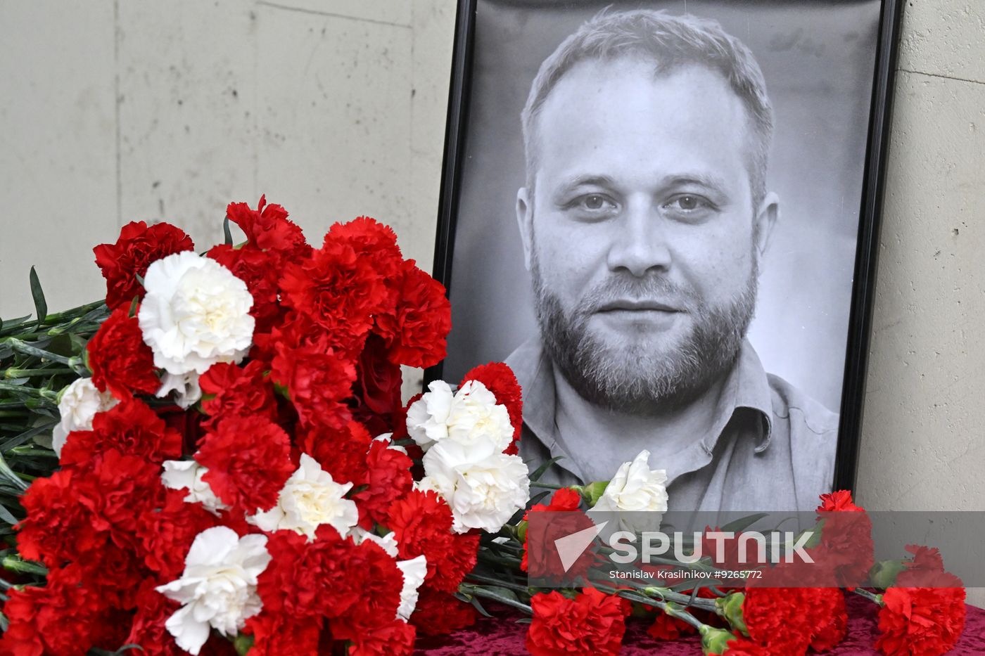 Russia Ukraine Military Operation Journalist Commemoration