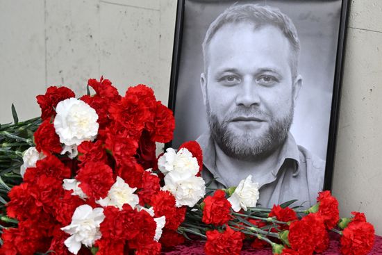 Russia Ukraine Military Operation Journalist Commemoration