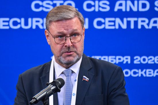 Russia Central Asia Security Conference