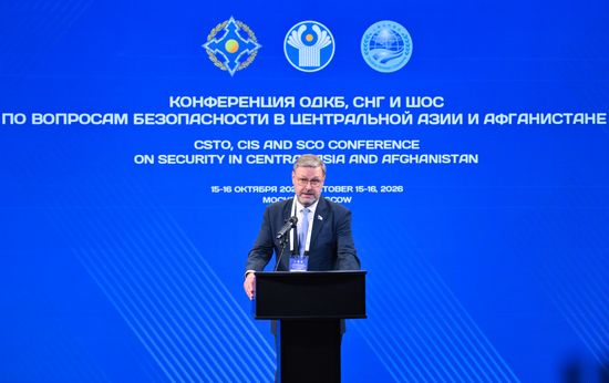 Russia Central Asia Security Conference