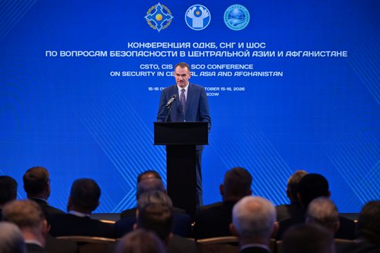 Russia Central Asia Security Conference