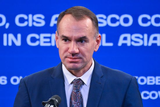 Russia Central Asia Security Conference
