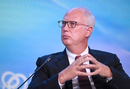 Russia Energy Week Forum
